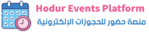 Hodur Events Platform